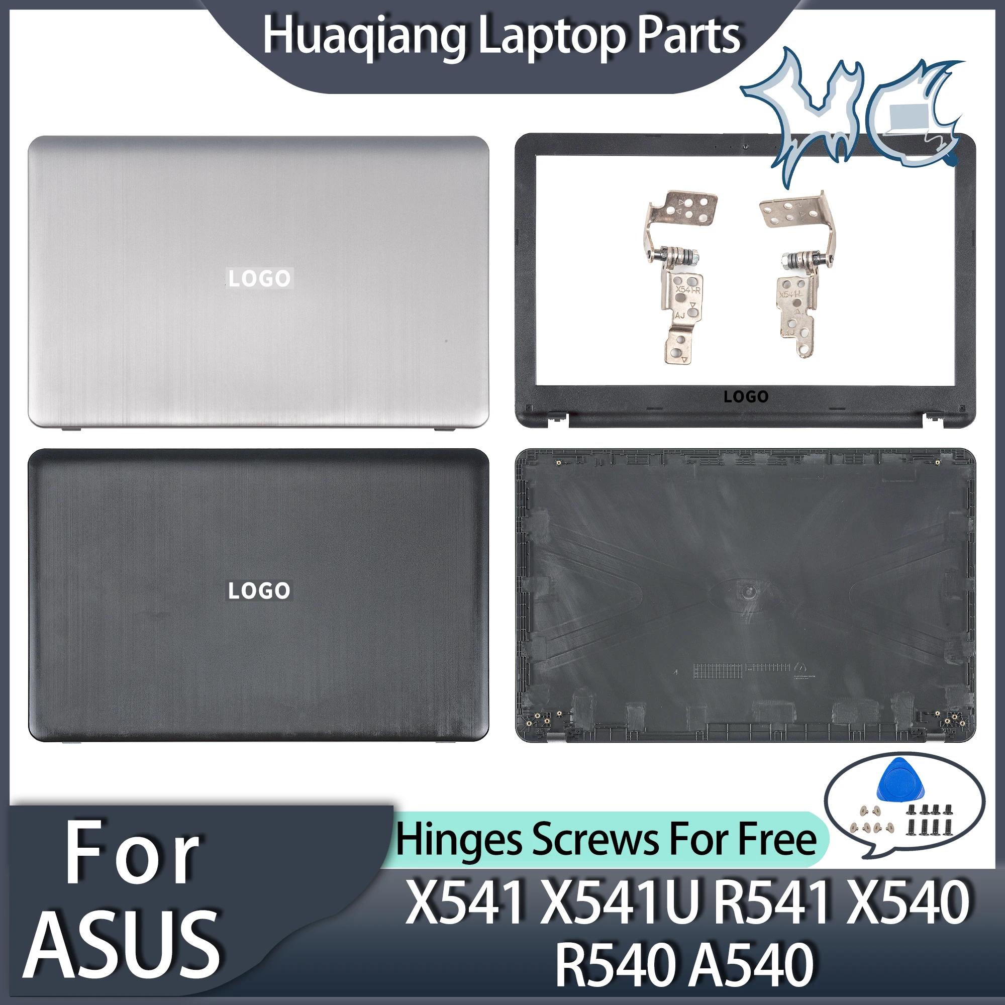 ASUS X541 X541U R541 X540 R540 A540 VM592 VM520U LCD ĸ Ŀ,    Ʈ ǰ ü,  ǹ, ǰ
